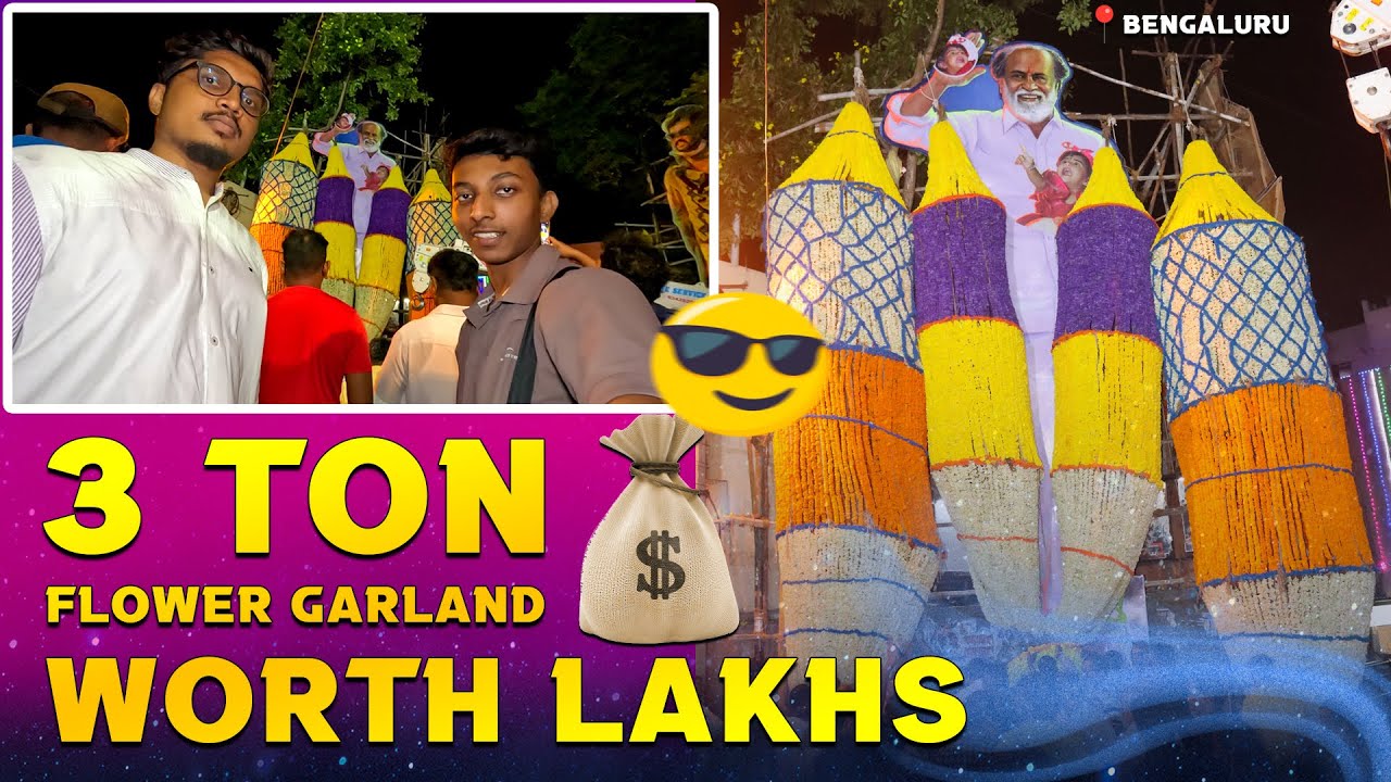 HUGE GARLANDS WORTH LAKHS 💸🤑 FOR THALAIVAR IN BENGALURU🔥 | VETTAIYAN  | ARUNA THEATRE | SRIRAMPURAM