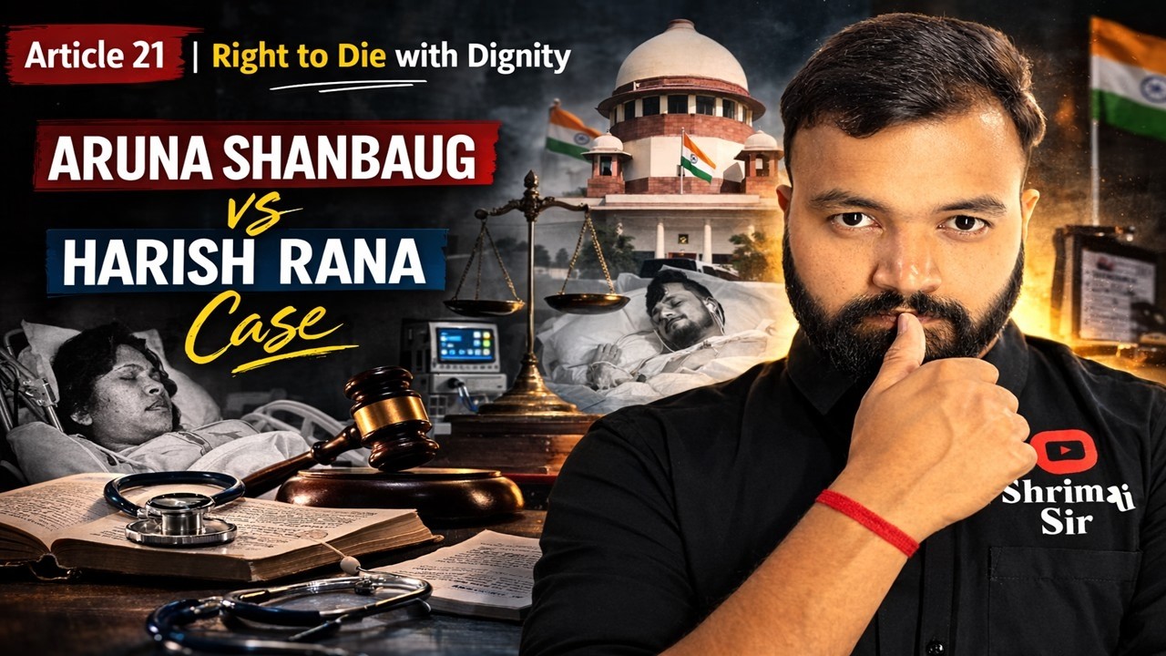 Harish Rana Case: भारत में इच्छा मृत्यु का पहला बड़ा मामला
