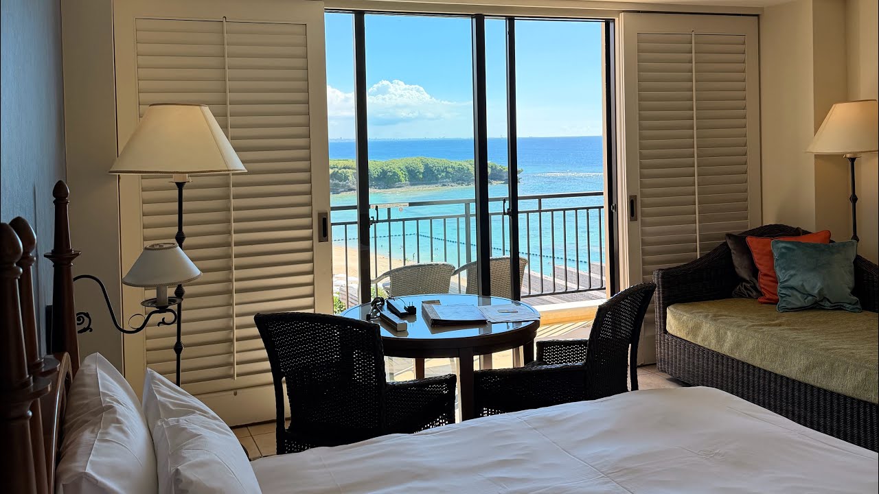 Hotel Nikko Alivila Room Review 