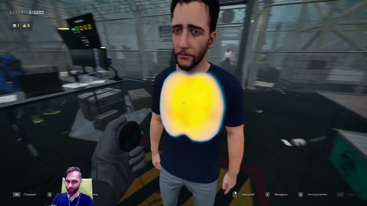 Quarantine Zone #1-2