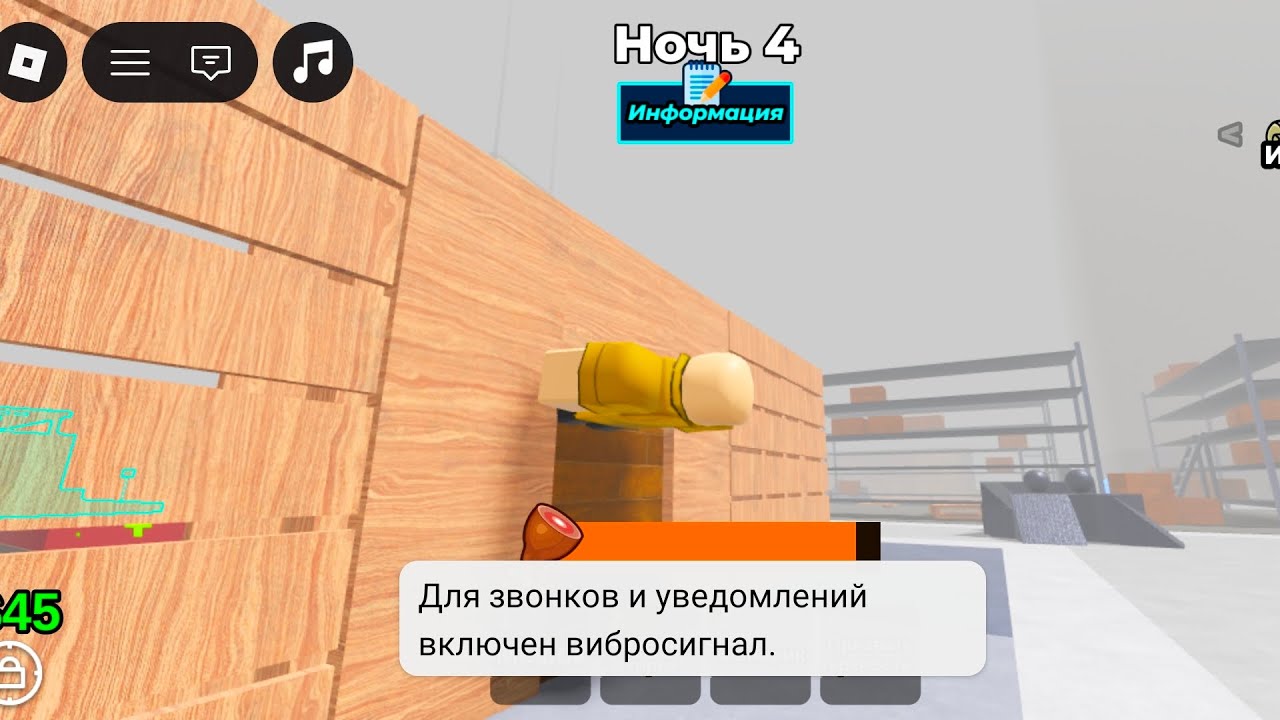 13 февраля 2026 г.