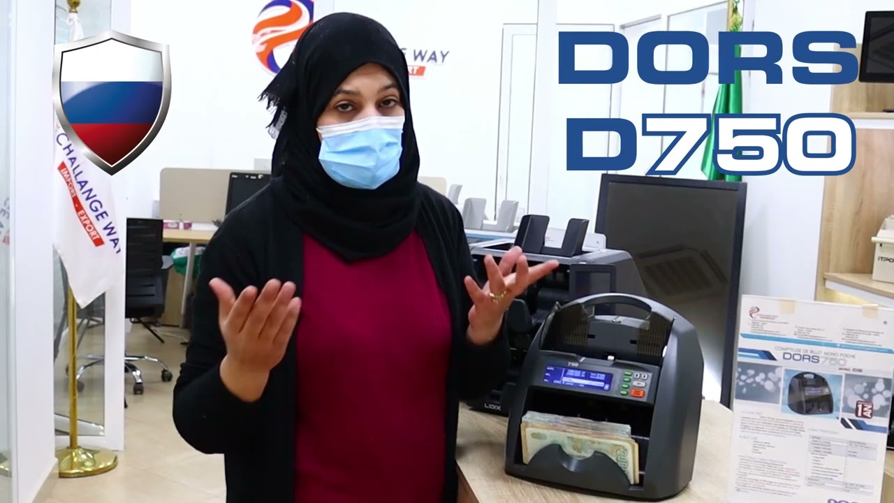 Compteuse de billets DORS 750