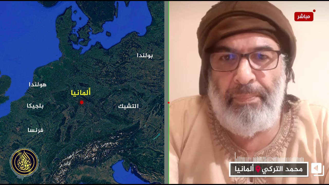 تجارب الغربة  {1} 🔴 قصة محمد التركي (أبو أحمد الألماني) وحرمانه من بناته في ألمانيا