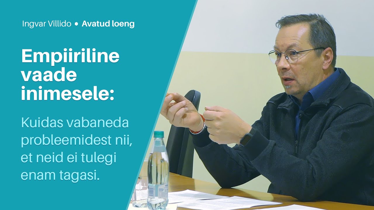 Ingvar Villido | Avatud loeng 