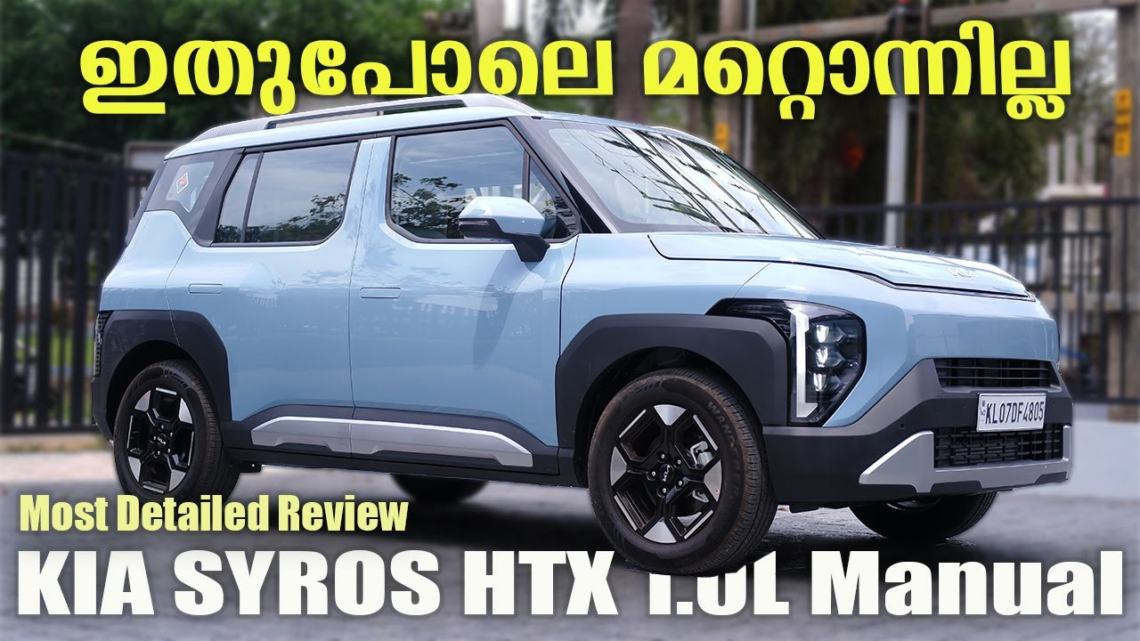 Kia Syros Petrol Manual Review | Syros HTX 1.0 Turbo Petrol Manual Most Detailed Review | Malayalam