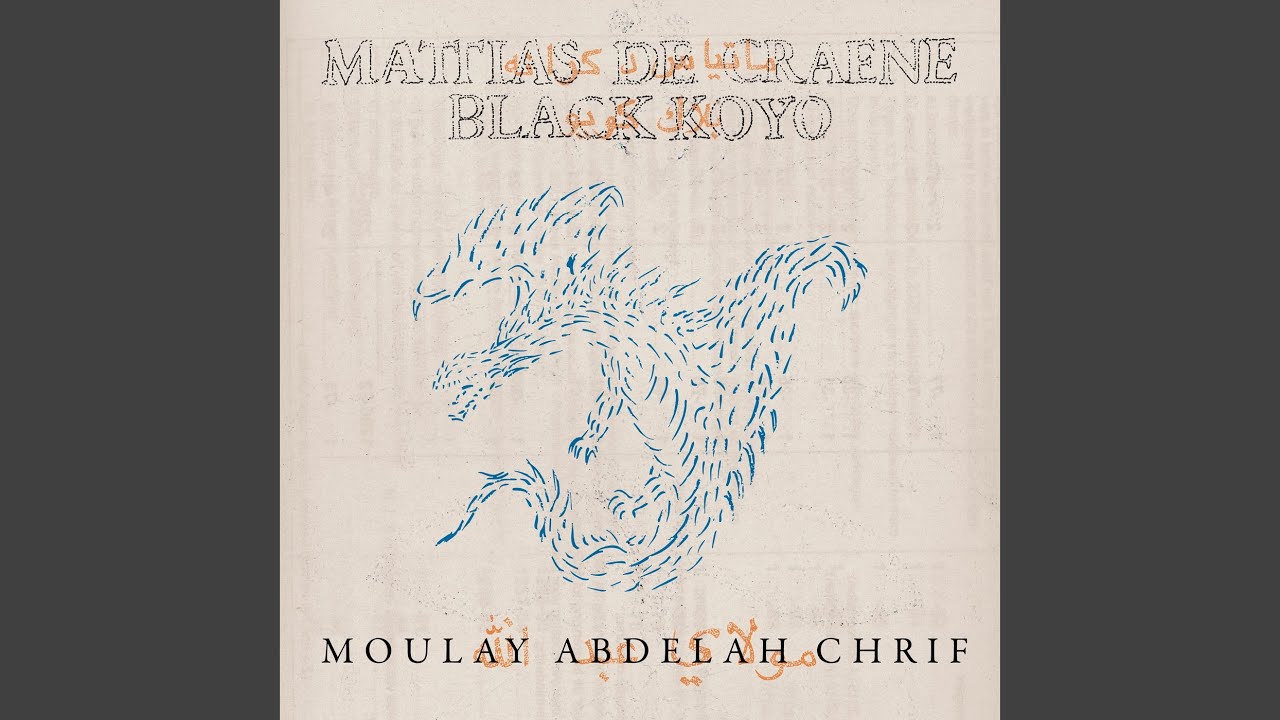 Moulay Abdelah Chrif