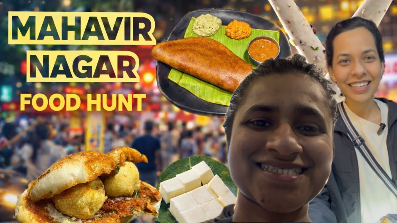 You will be SURPRISED || Food Challenge of Rs. 200 || Who Won the Food Hunt?? || Lala & Srush