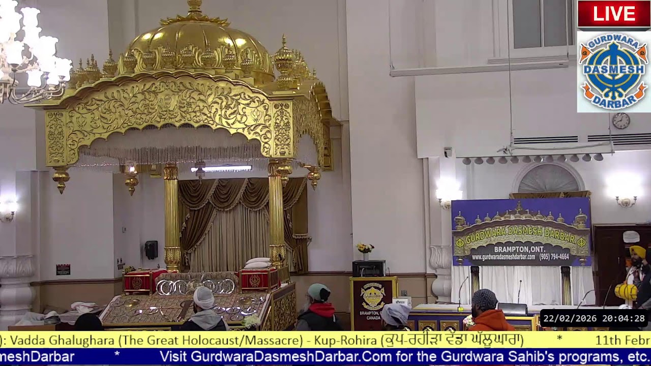 Gurdwara Dasmesh Darbar Live Stream