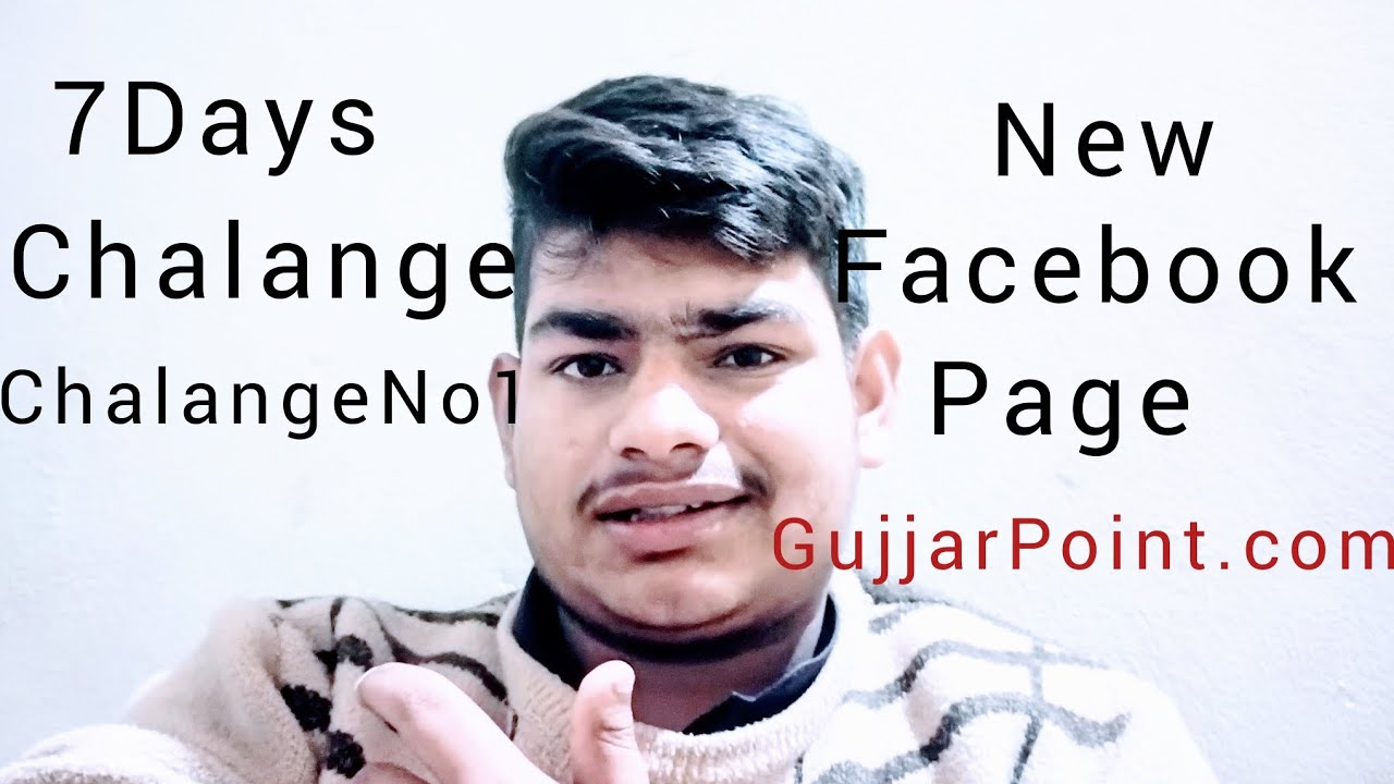 7 Days Challenge | Challenge No 1 | New Facebook Page GujjarPoint.com | NumanGujjarSports417