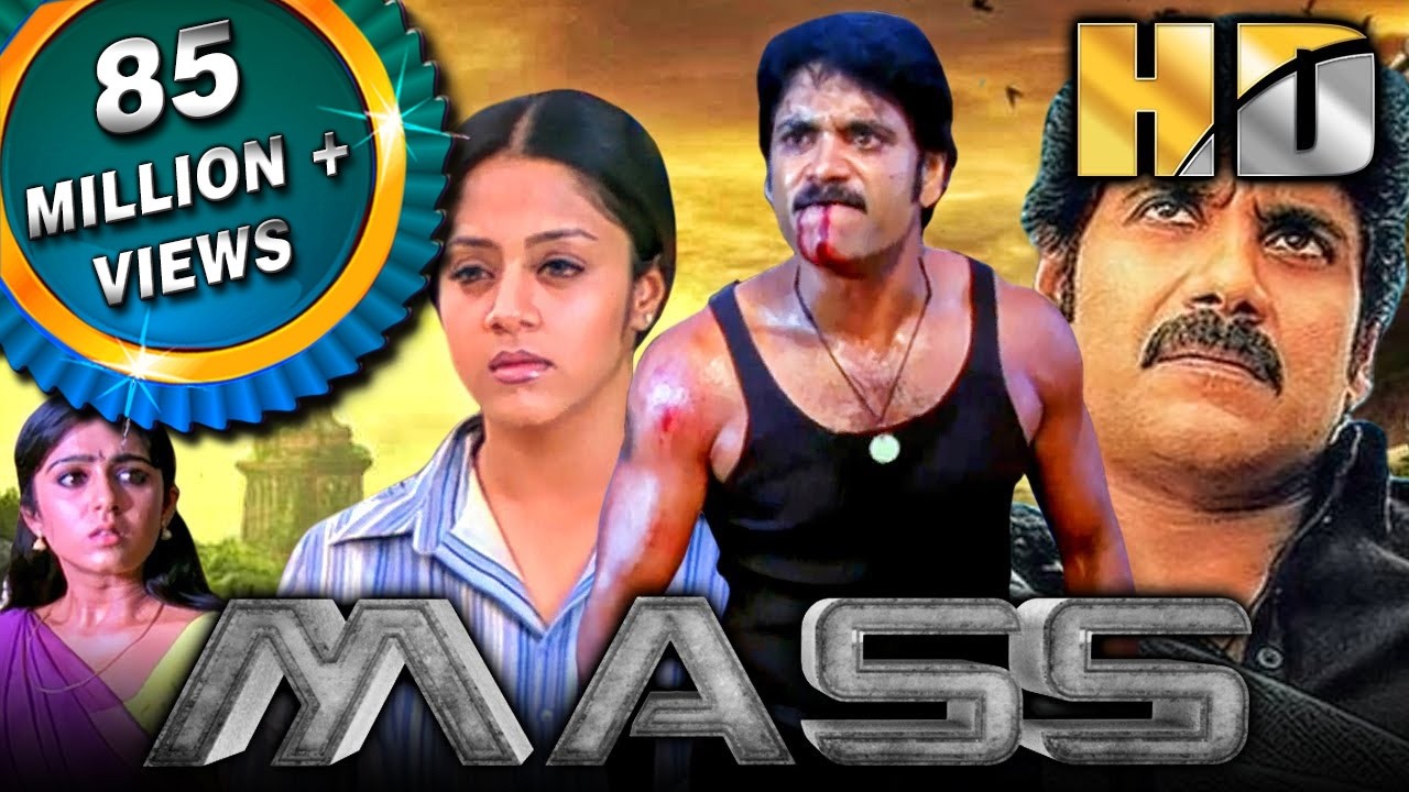 Mass (HD) - Full Movie |Nagarjuna, Jyothika, Charmy Kaur, Rahul Dev, Raghuvaran, Sunil, Prakash Raj