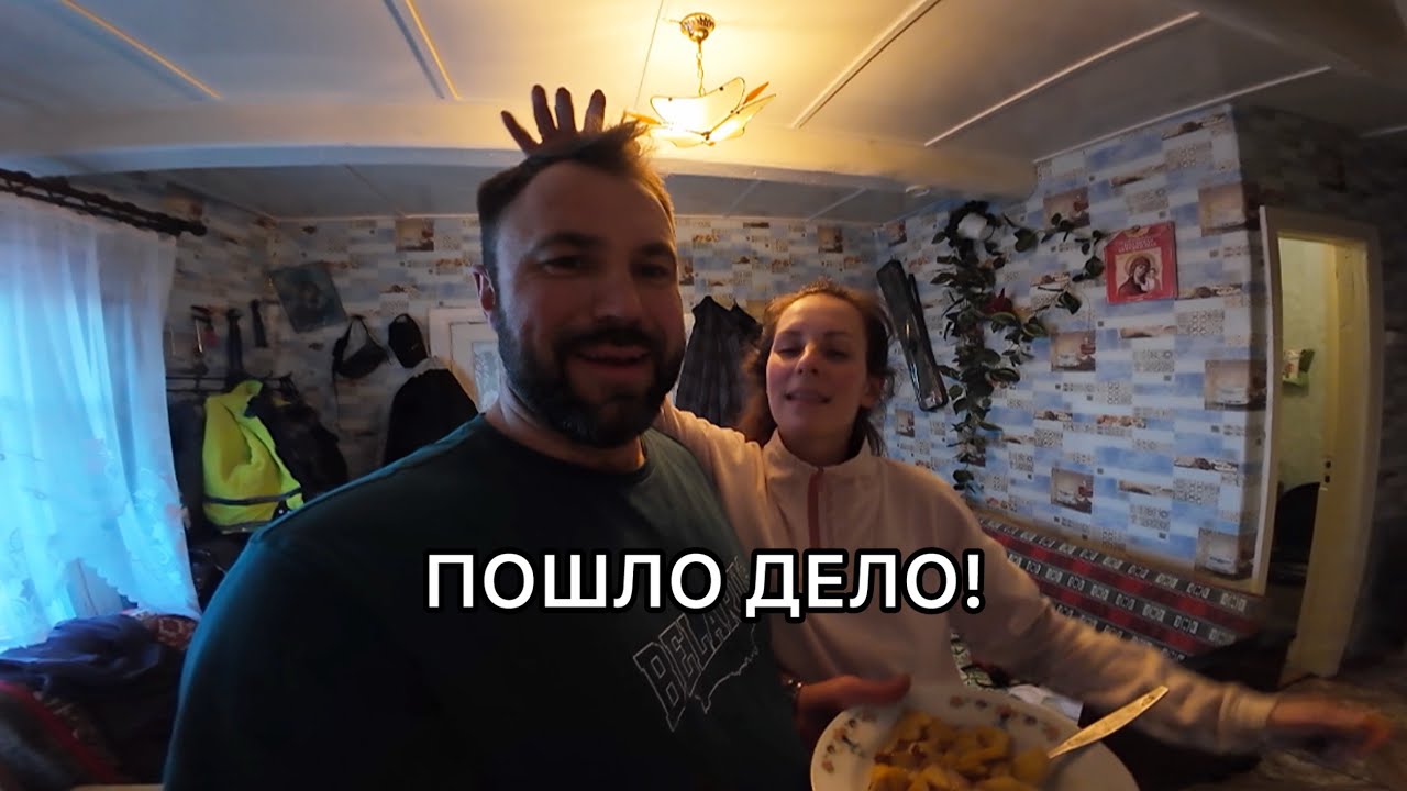 Возрождаем дух деревенской хаты своими руками! Сделала сметану без закваски.