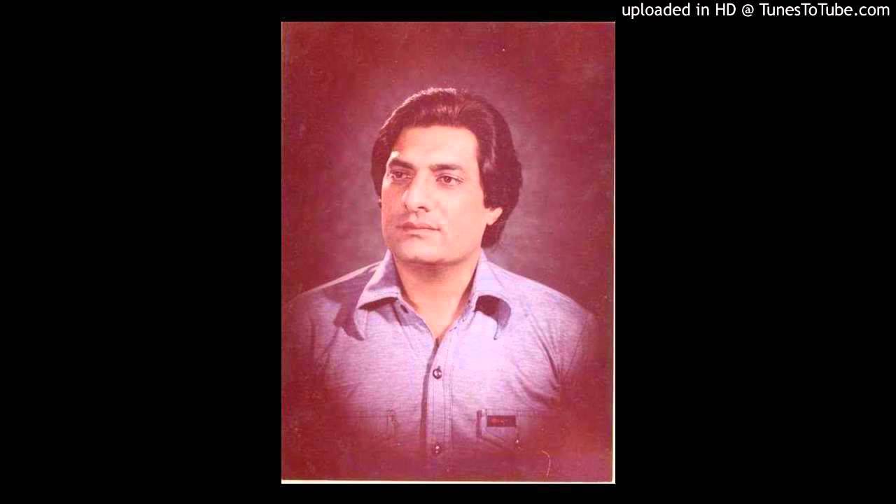 Kalam e Zafar Pak#