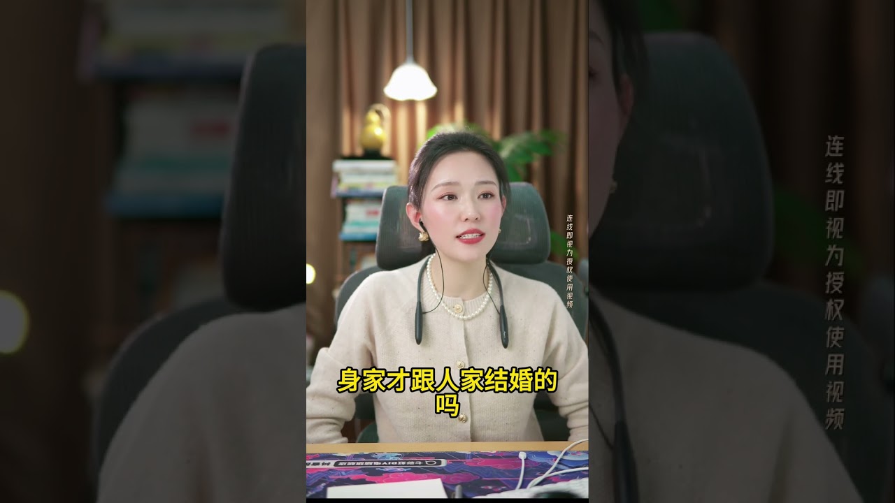 现实版“甄嬛传”：老公前妻抓我把柄逼我签协议？二婚大姐遭遇前妻致命一击，竟被对方玩弄于股掌之间？揭秘那些前任留下的深水炸弹。