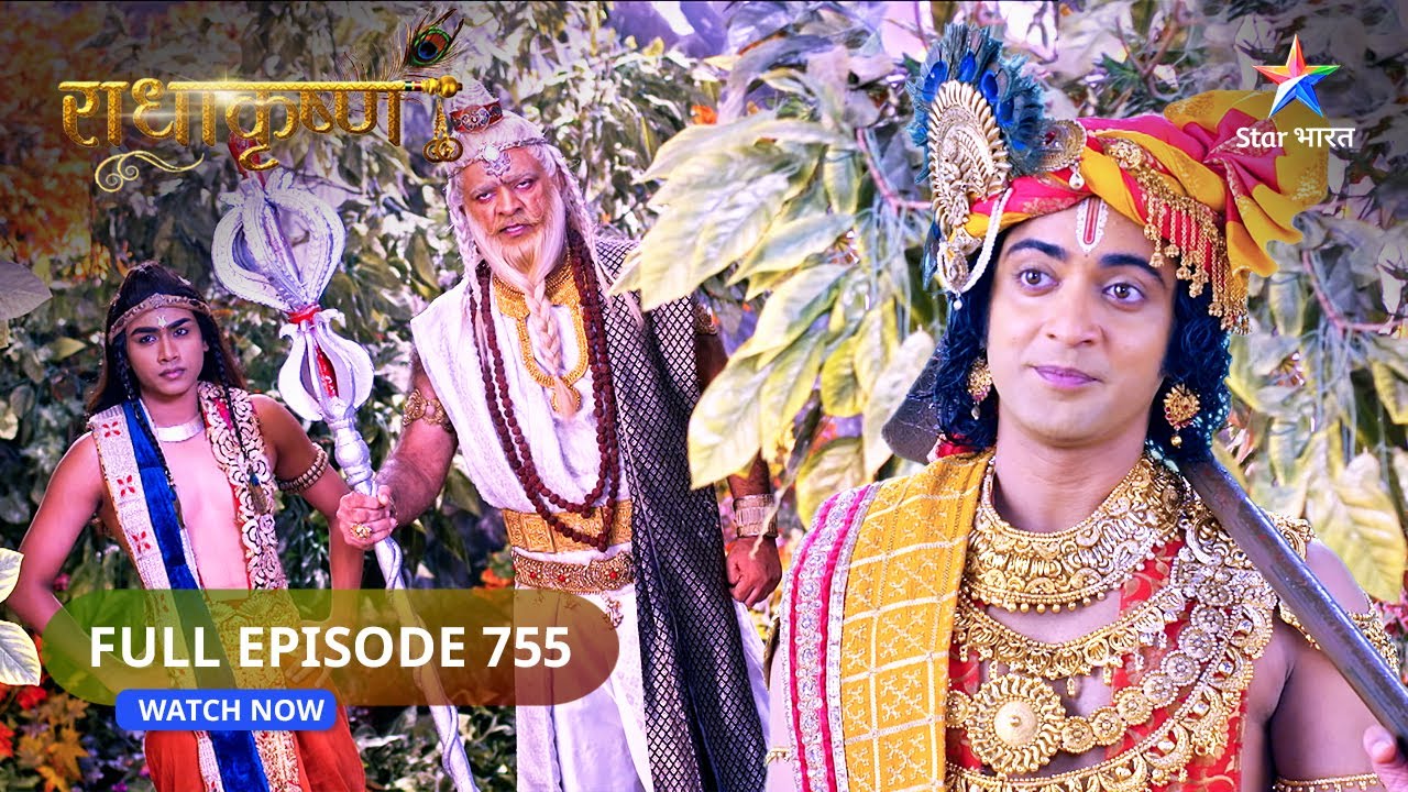 RadhaKrishn | Radha aur Krishn ne banaaya prem ka smaarak | राधाकृष्ण | FULL EPISODE-755