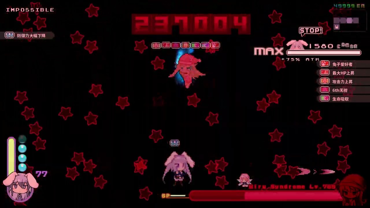 [TAS/TAP] Rabi-Ribi Impossible Sp Miru (Extreme+) No Damage