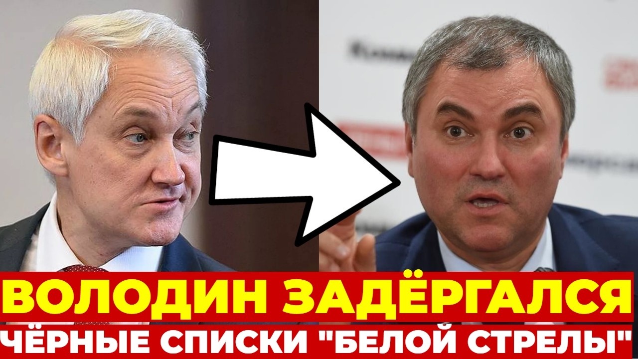 ПОЛЕЗЕТ ИНТИМ? 