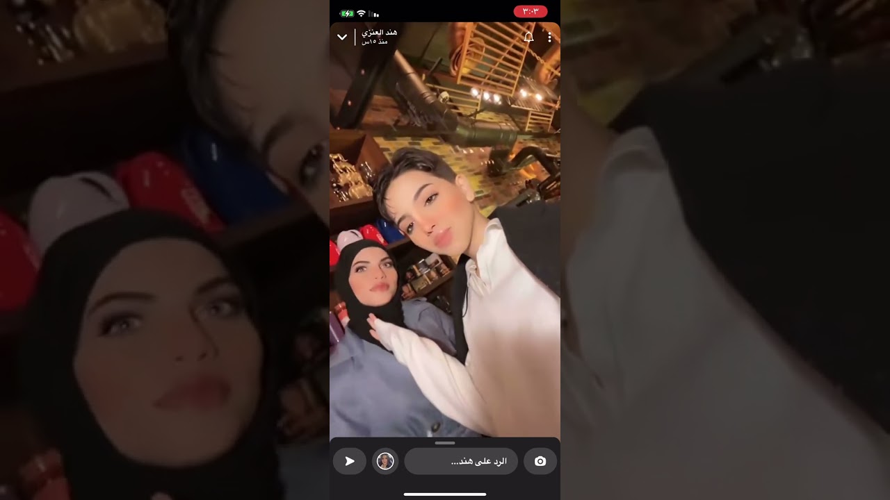 سنابات هند في ميلاد كادي🎈