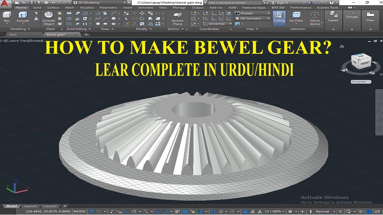 Auto Cad: How To make Bewel Gear Solid Work In Urdu/Hindi