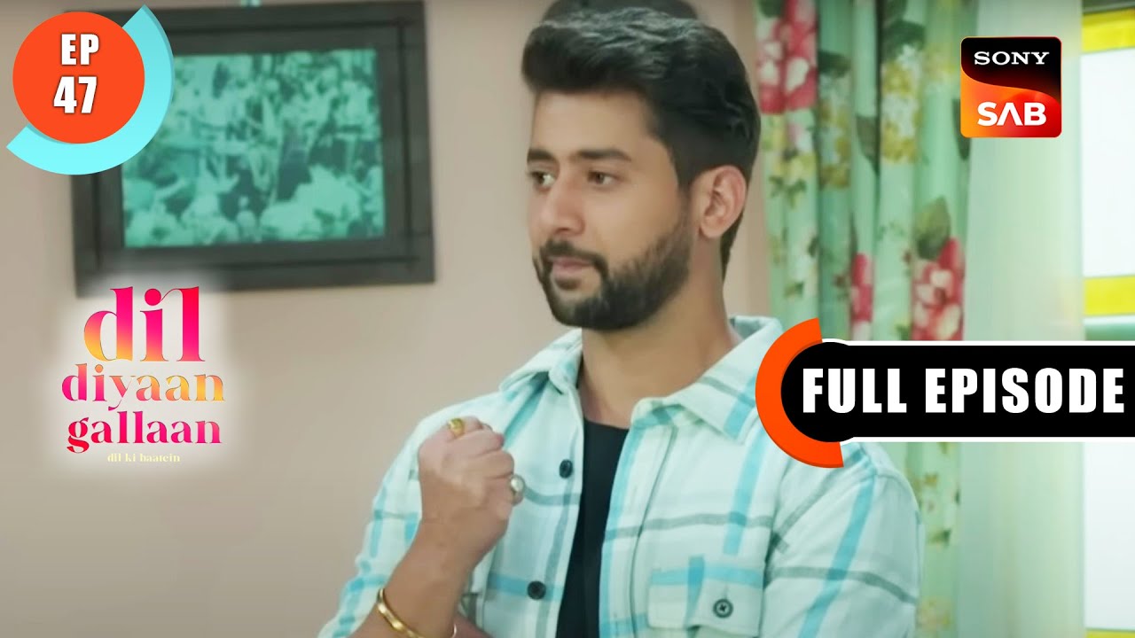 Puraney Ehsaan - Dil Diyaan Gallaan - Dil Ki Baatein - Full Episode - EP 47 - 3 Feb 2023