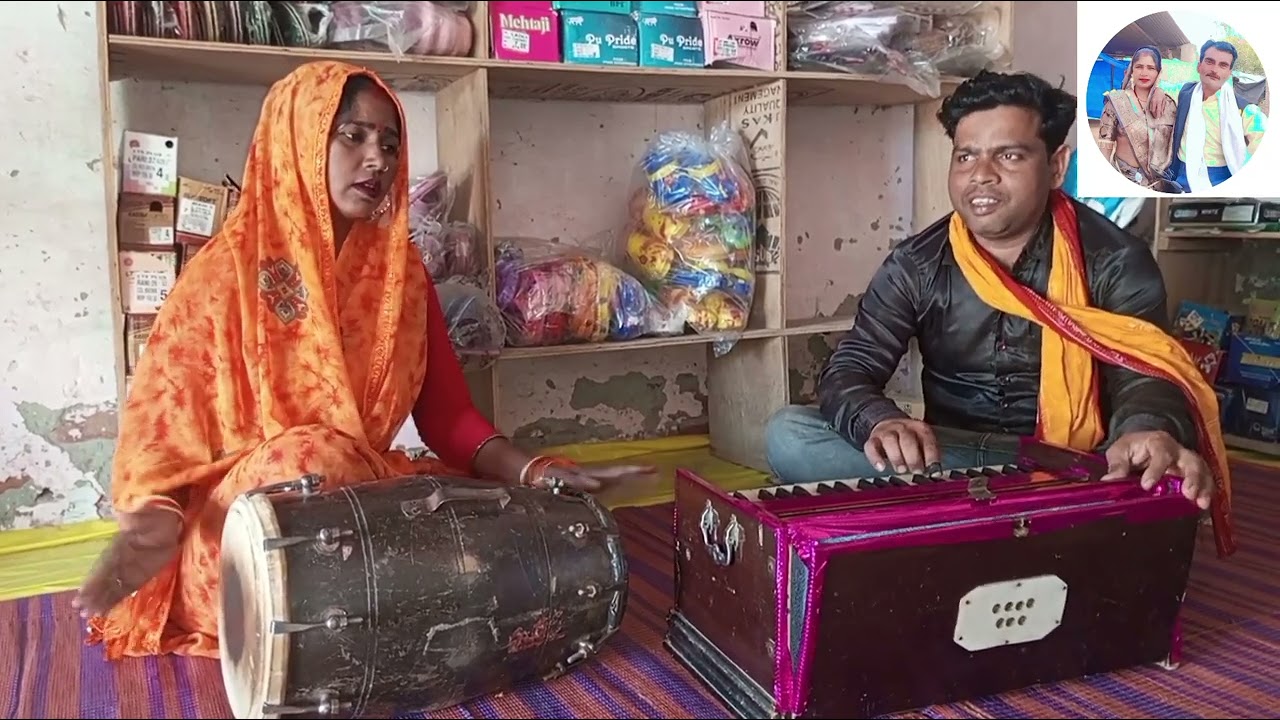 राधा बन गई हार गले को मोती बन गयो सांवरिया 🙏🙏🙏🙏🌹🌹🌹🌺🌺🌺 कृष्ण भजन 