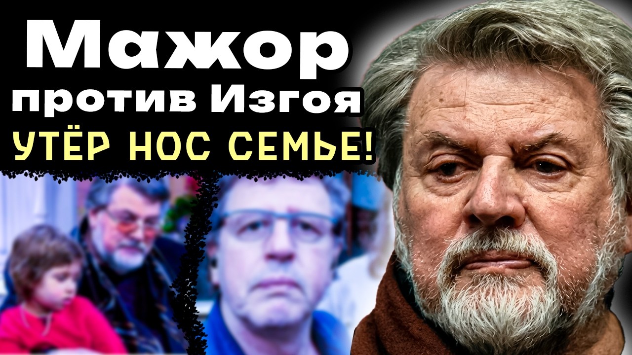 ТИХАЯ МЕСТЬ ИЗГОЯ: Внебрачный сын Ширвиндта стал элитой, а родной — ПОСМЕШИЩЕМ?