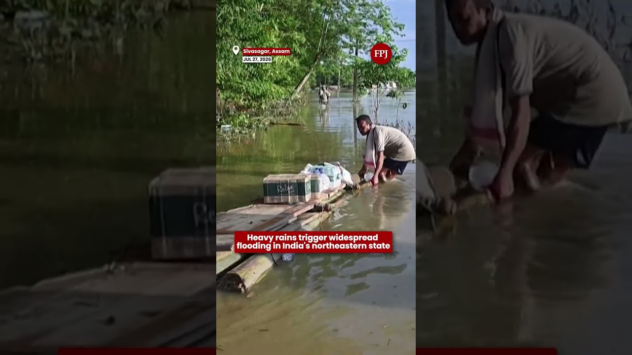 Assam Floods: Heavy Rain Inundates Sivasagar, Normal Life Disrupted