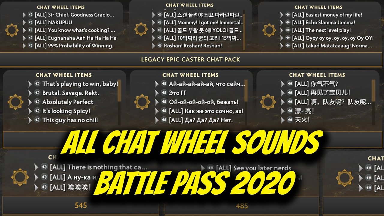 ALL CHAT WHEEL SOUNDS BATTLE PASS 2020 DOTA 2