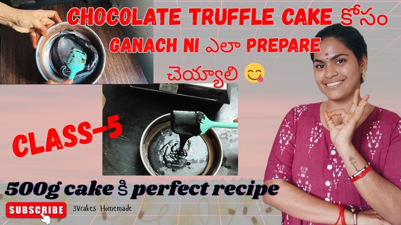 Truffle cake కోసం chocolate ganach ఎలా చెయ్యాలి||3vcakes|| #3vcakes #vizag #homemade #homebaker 