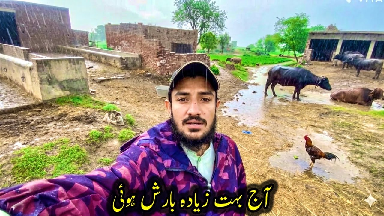 آج بہت زیادہ بارش ہوئی ہر طرف پانی ہی پانی