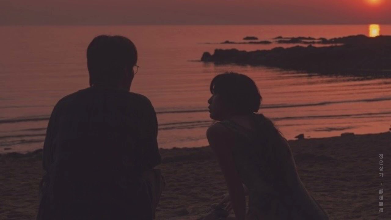 [playlist] 만약에 우리
