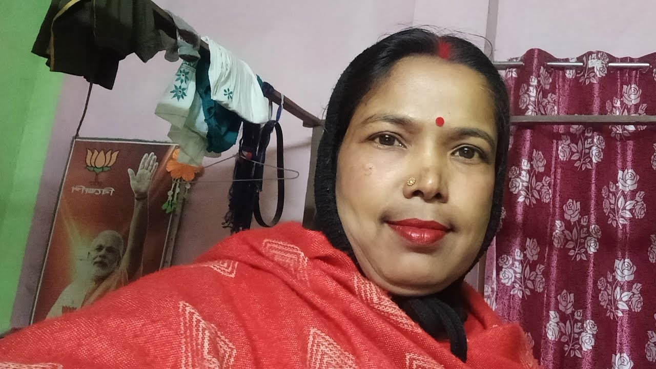 শুভ বিকেল বন্ধুরা