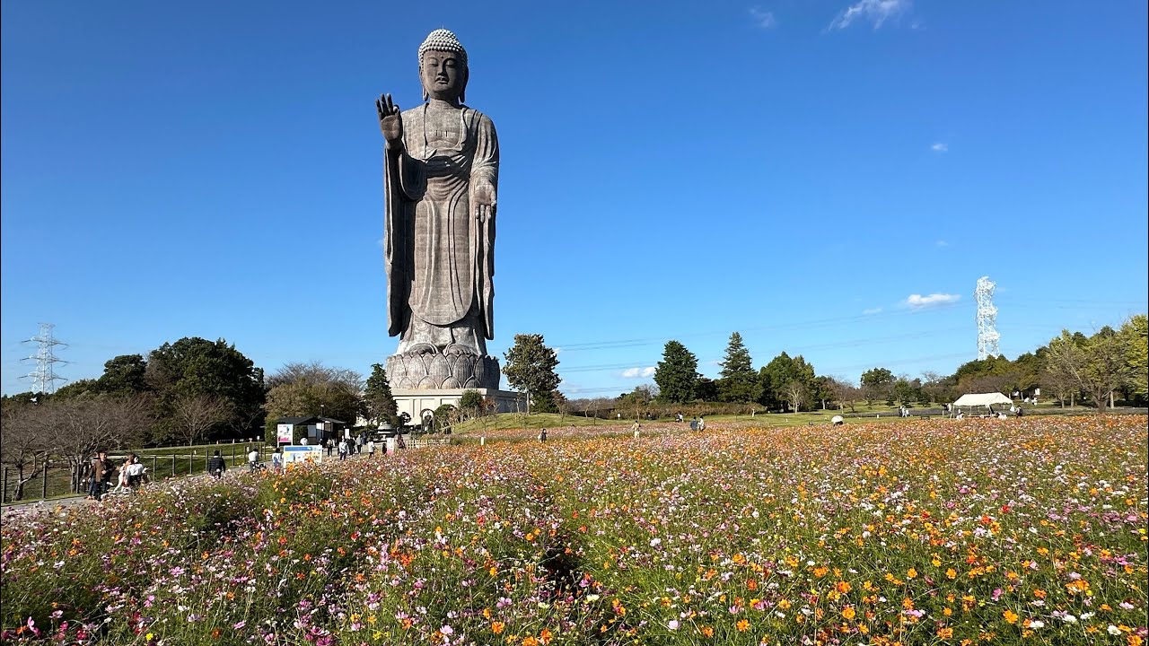Exploring Ibaraki Prefecture Japan