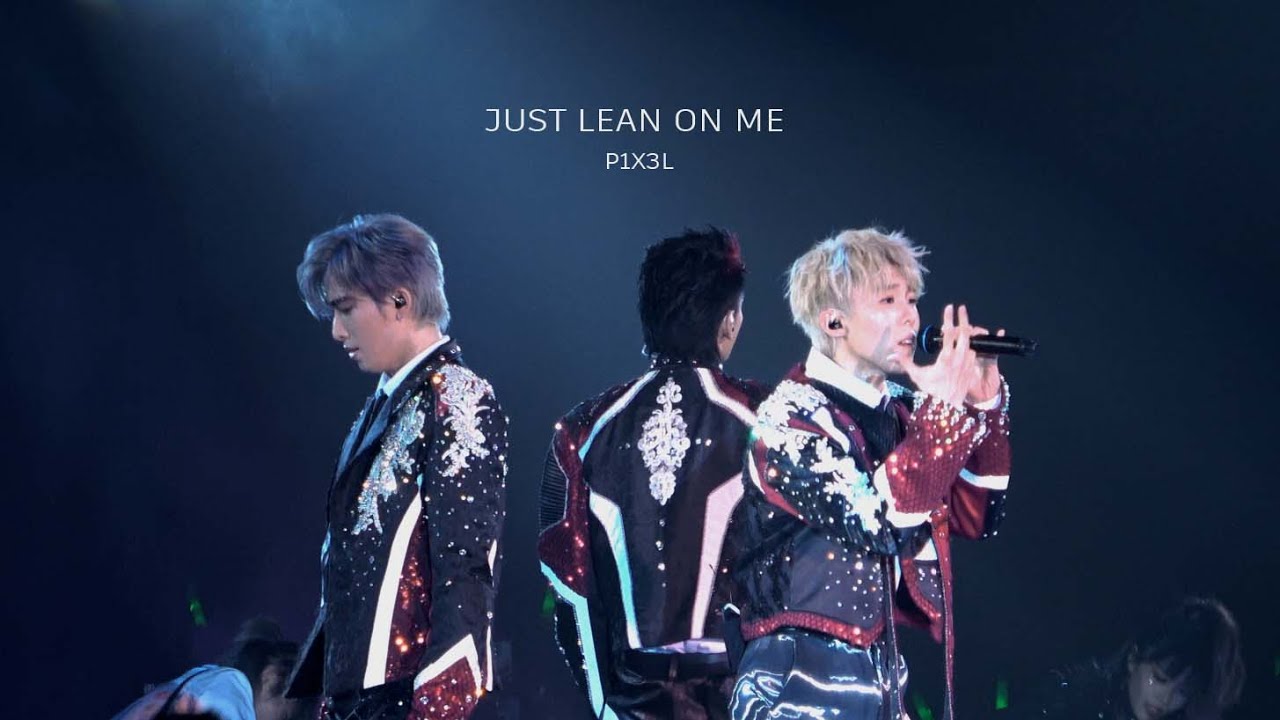 [4K] 240531 P1X3L !OMG LIVE 2024 - ’Just Lean On Me‘