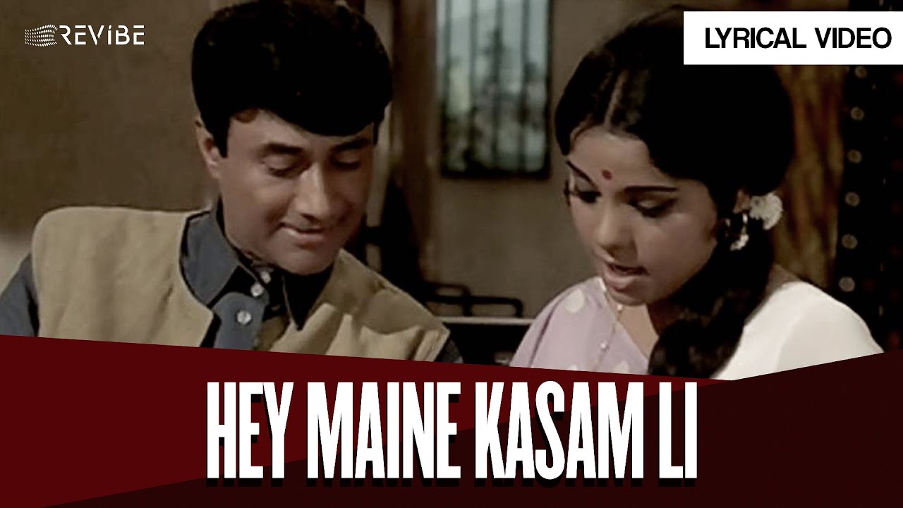 Hey Maine Kasam Li (Lyrical Video) | Kishore Kumar | Lata Mangeshkar | Tere Mere Sapne
