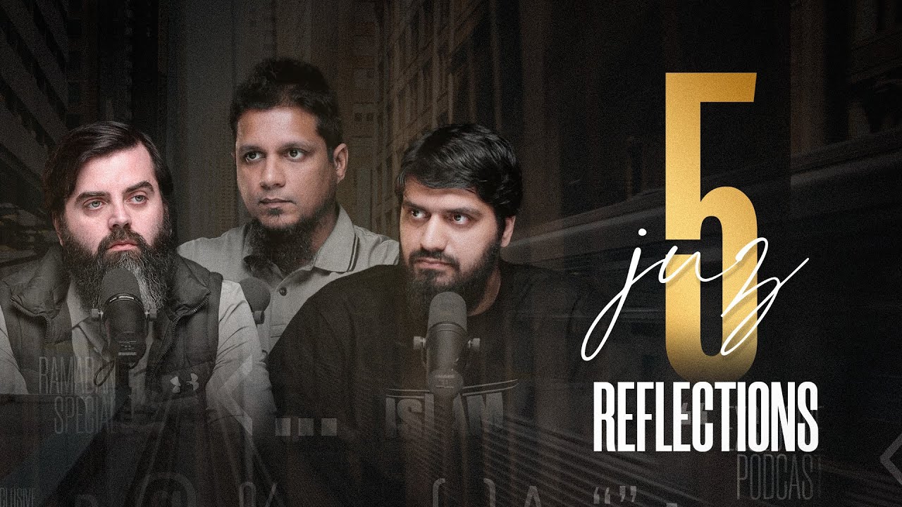 Respect of Parents | The Quranic Reflections | Episode 5