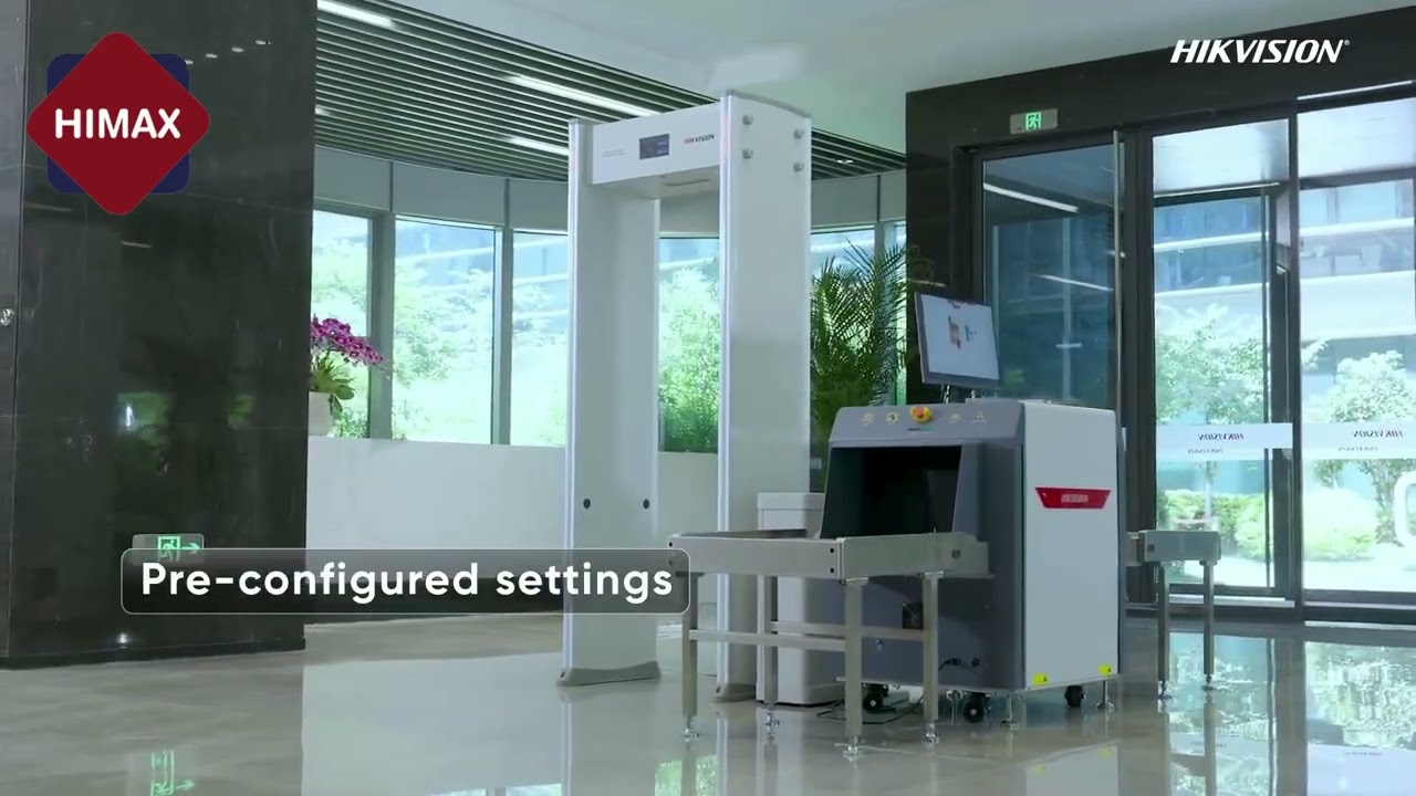 HIKVISION INTELLIGENT SECURITY INSPECTION