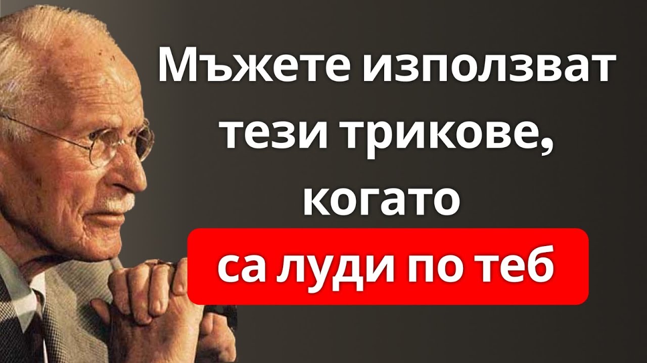 6 скрити психологически модела, които показват кога един мъж е наистина влюбен