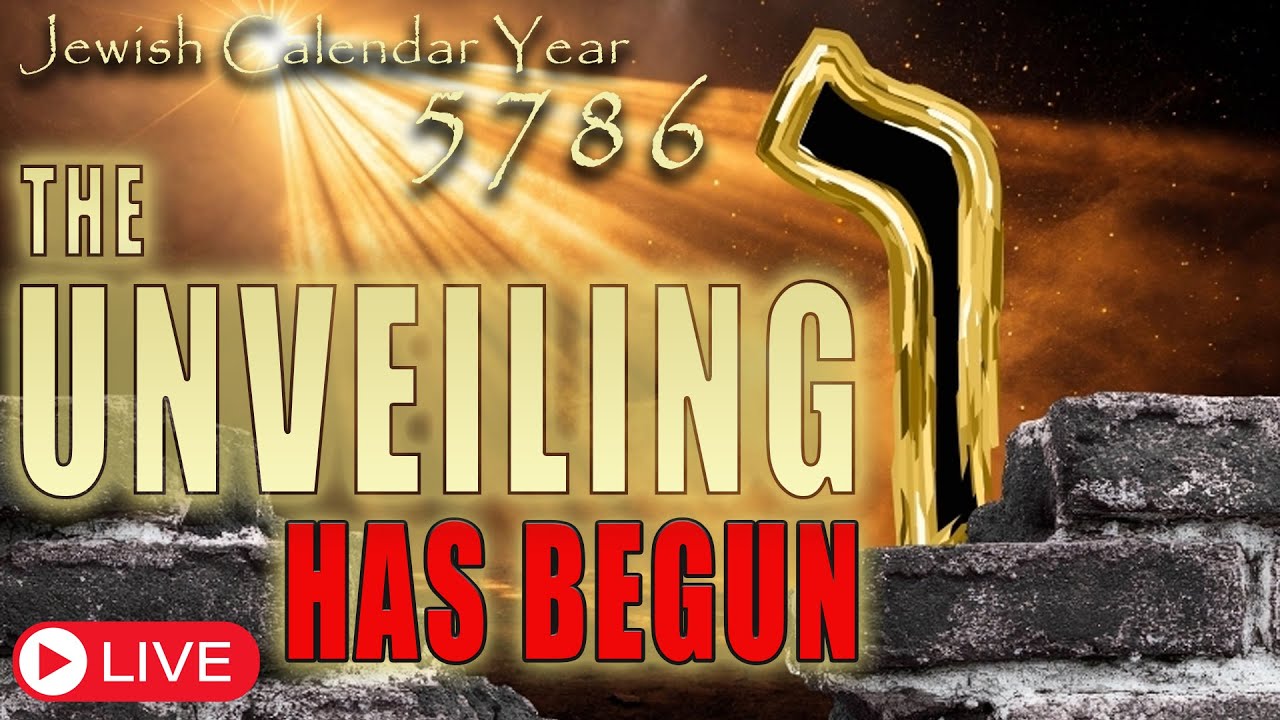Jewish Calendar Year 5786 | The Unveiling Has Begun | Eric Burton
