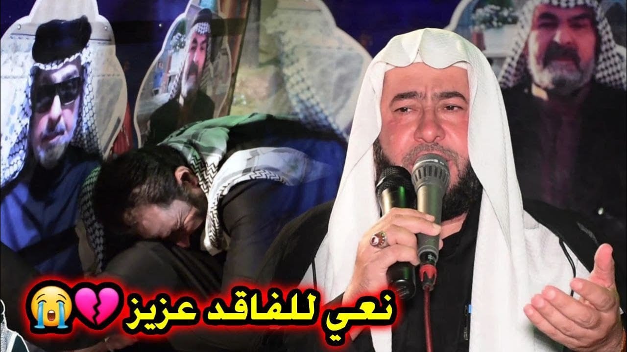 نعي يقطع القلب على فراق الاب - صلاح البزوني
