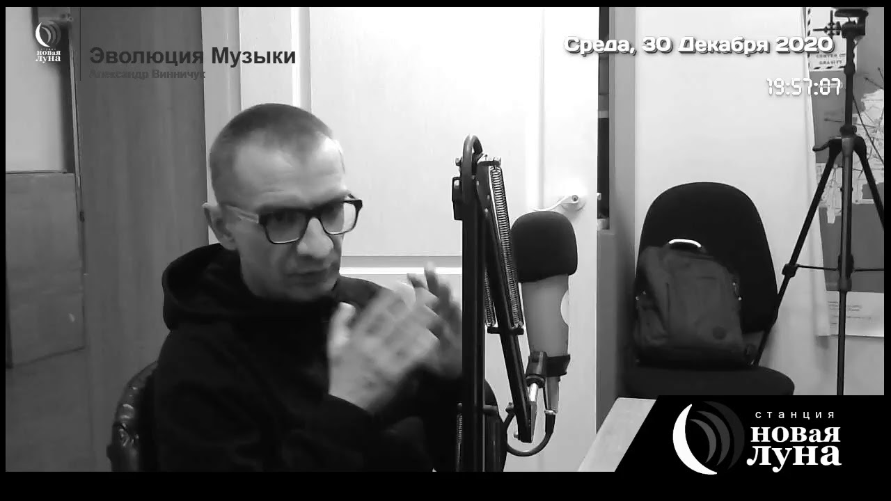 «Эволюция Музыки» - Михаил Малышев и Денис Третьяков
