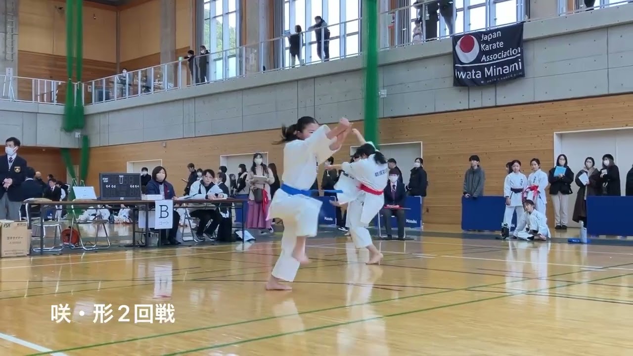 森アリーナ大会🥋 咲 形2回戦