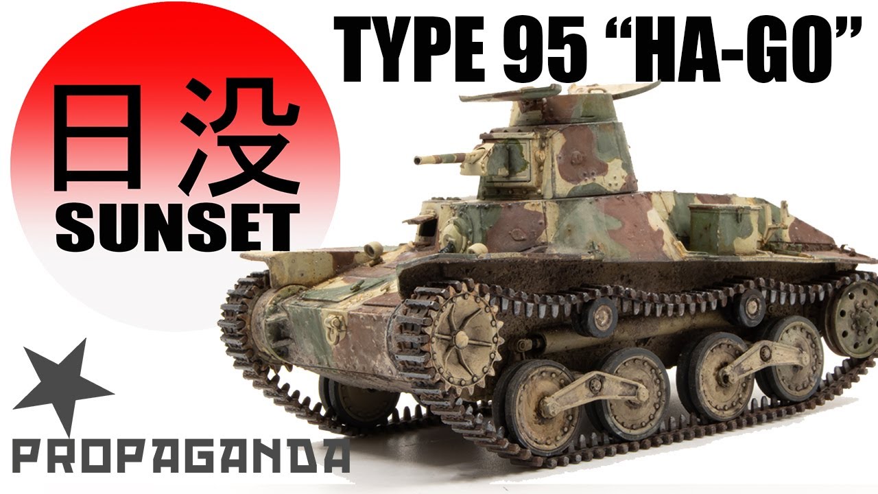 Type 95 Ha-Go -日没 