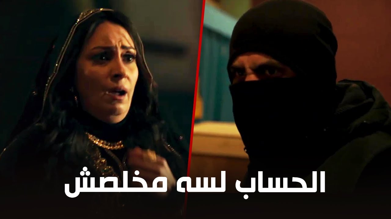 النمر سرق فلوس شمس  بطريقة احترافية 