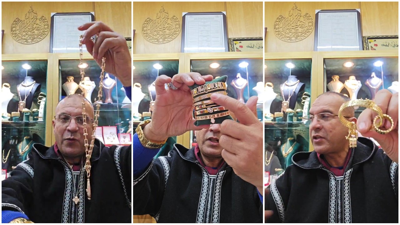 ياسلام البنات الهوتة في الذهب اخرمكاين في هميزات مجوهرات بنور