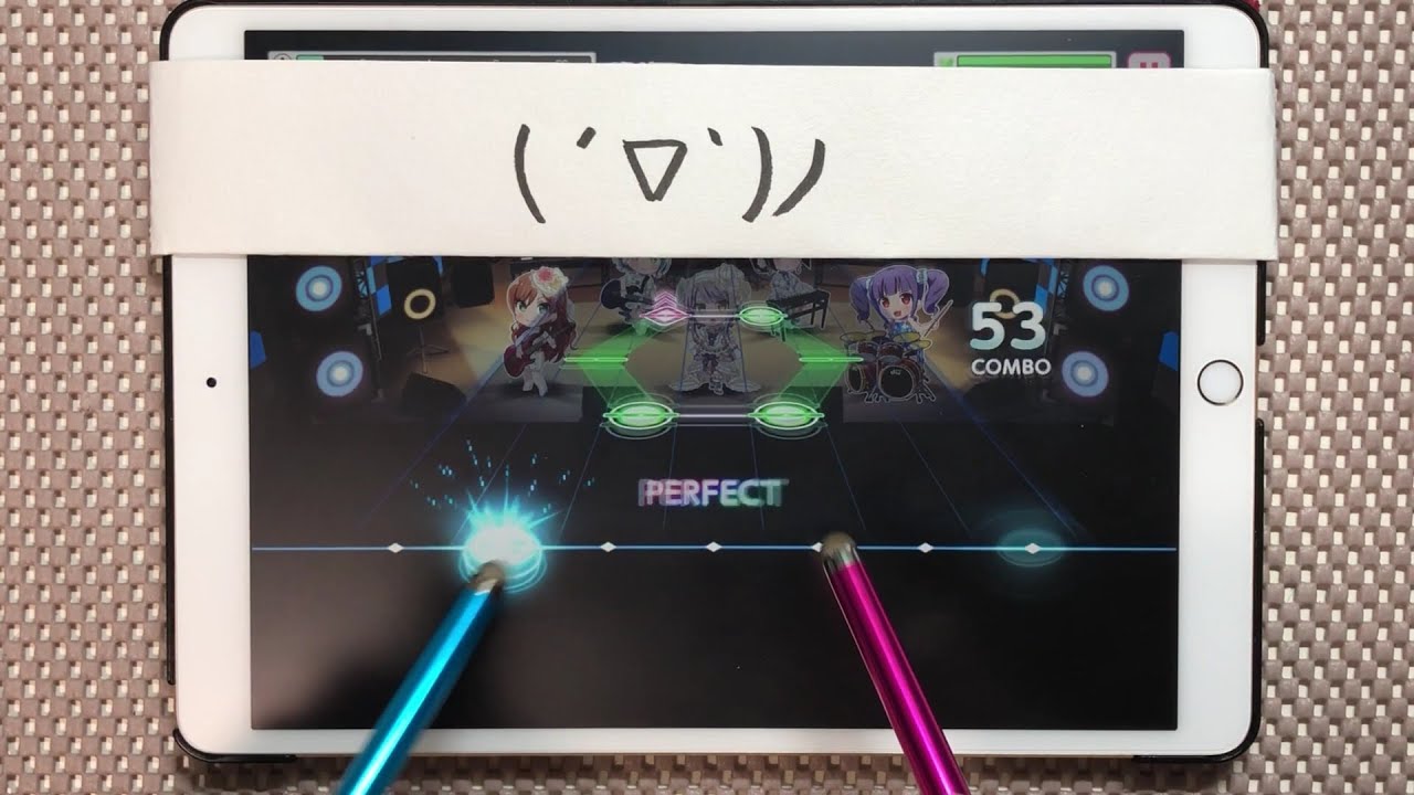 【バンドリ/ガルパAP】 Bad Apple!! feat. nomico (EXPERT Lv26) ALL Perfect/フルコンボ【タッチペン】