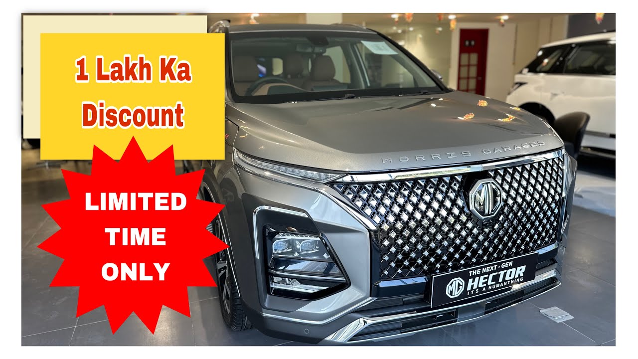 Fully Loaded Variant ! MG Hector Most Value For Money Variant