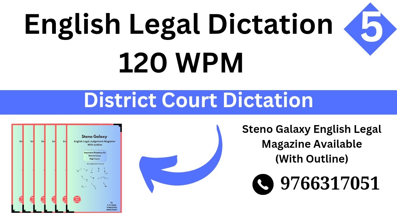 #districtcourtdictation ||  English Legal 120 WPM Dictation || #highcourtdictation