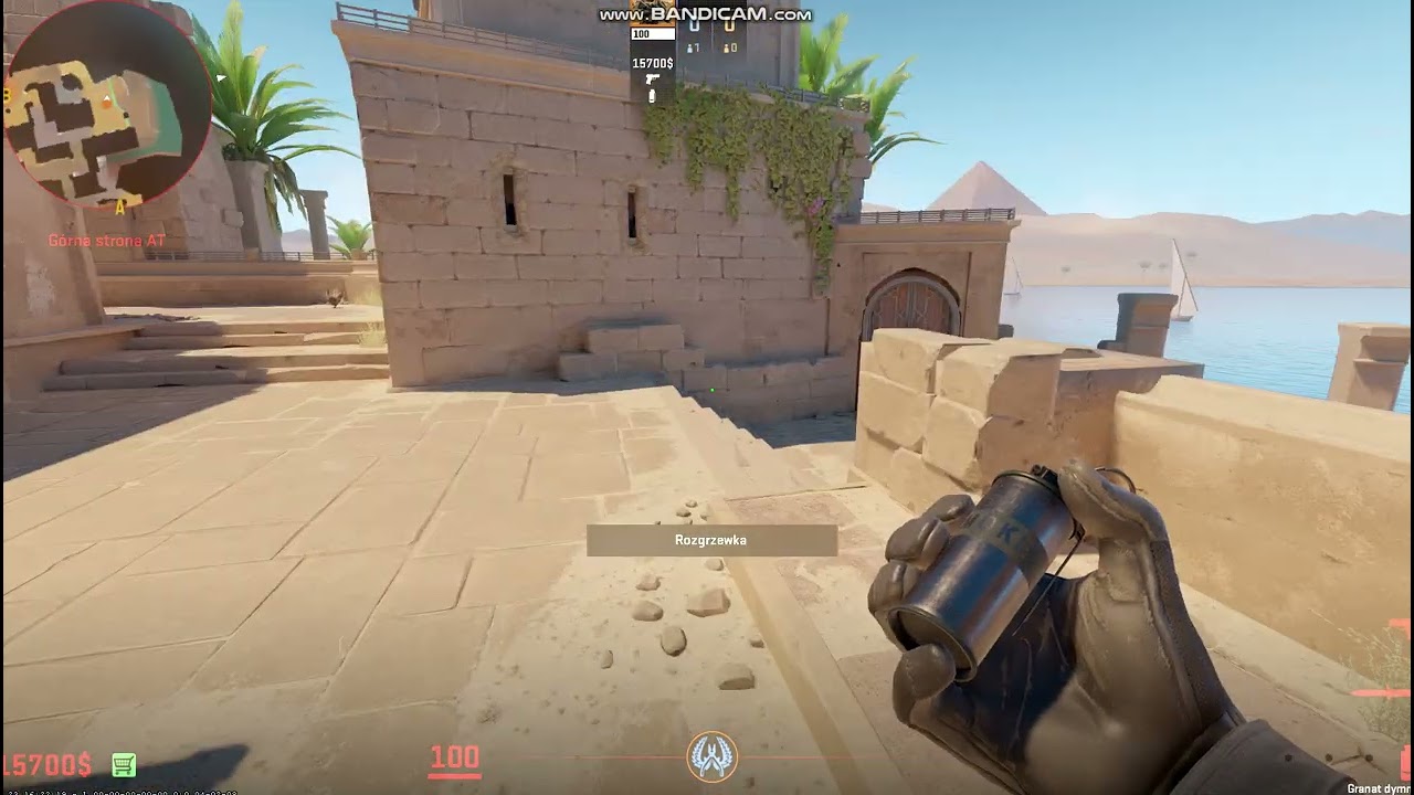 ANUBIS CT SMOKE STERS