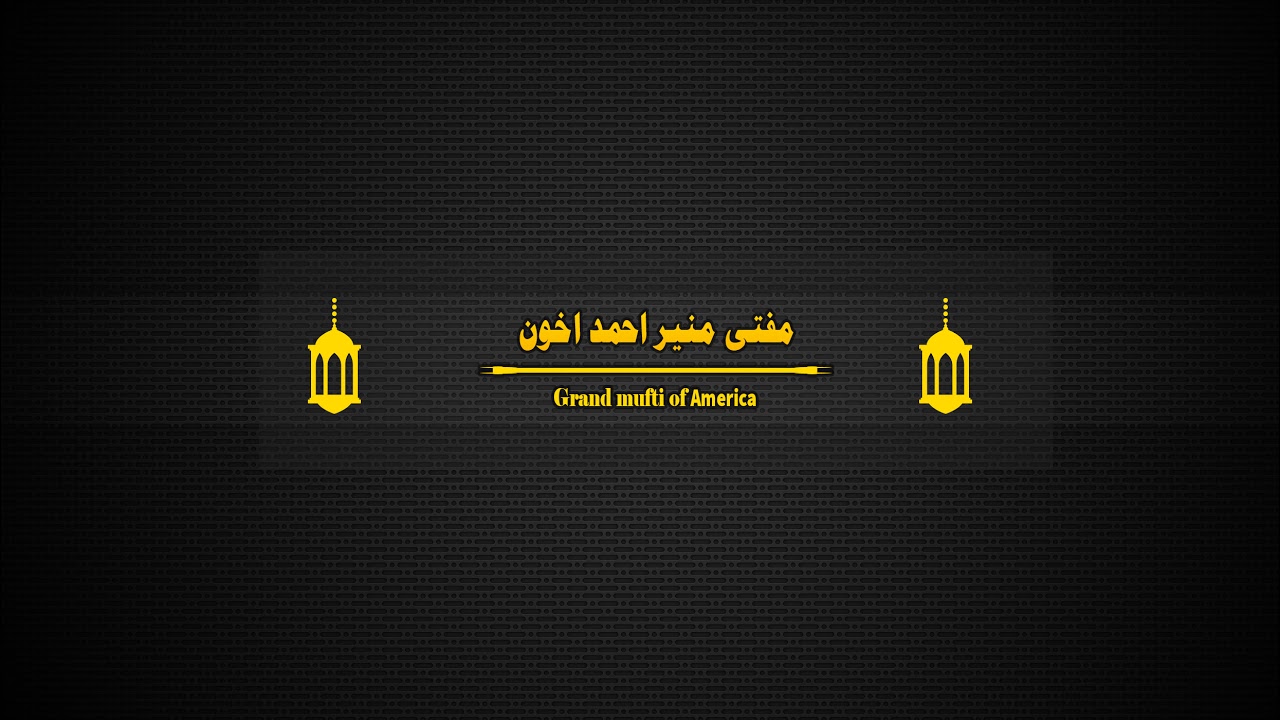 Live: Kashkol-e- Ma'arifat || 3rd September, 2023