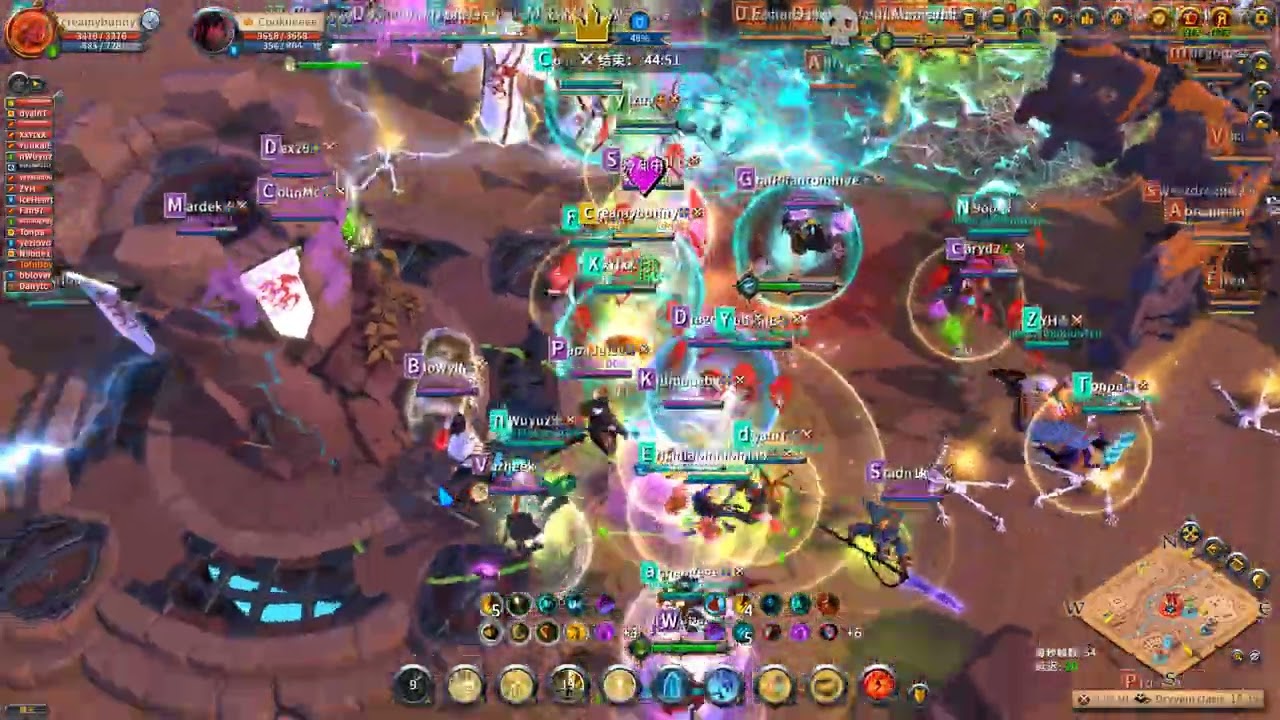 Albion Online 2026 02 19   18 08 35 04